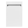 ZLINE 18 in. Dishwasher Panel with Traditional Handle (DP-18)