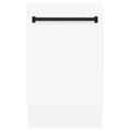 ZLINE Autograph Series 18 In. Dishwasher in White Matte with Champagne Bronze Handle